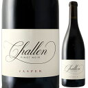 2020 シャレーン ジャスパー サンタ リタ ヒルズ 750ml 赤 フルボディ ピノノワール 赤ワイン Challen Jasper Pinot Noir Santa Maria Valley サンタ バーバラ カリフォルニア州 アメリカ合衆国