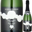 2019 まるき葡萄酒 コリエ ドゥ ペルル ブランムスー リュクス 750ml スパークリングワイン やや辛口 白 泡 瓶内二次発酵 発泡性 山梨県 日本ワイン