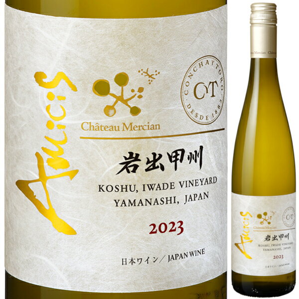 《1.4万円以上で送料無料》 ブラハム シュナンブラン 2022 Brahms Chenin Blanc 白ワイン 南アフリカ パール