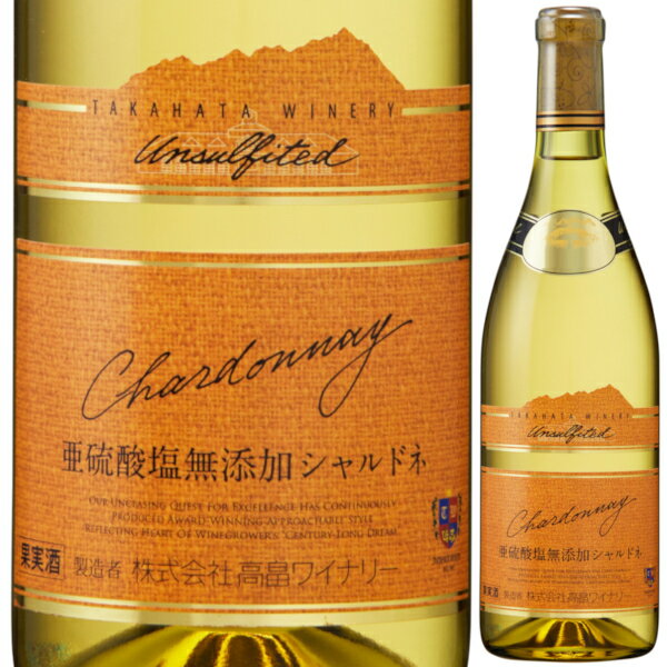 2023 C  _Y Vhl 750ml  h TAKAHATA WINERY Ci[ C R` {C