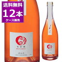 ̵ ðȥ磻 ɻߺ̵ź Ƥ  750ml12(1) ѡ ˢ ޥå ١꡼A  ...