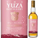 遊佐蒸留所 YUZA スプリング イン ジャパン 2024 700ml 55度 箱付 ゆざ ゆさ ジャパニーズウイスキー シングルモルト ウイスキー ウィスキー...