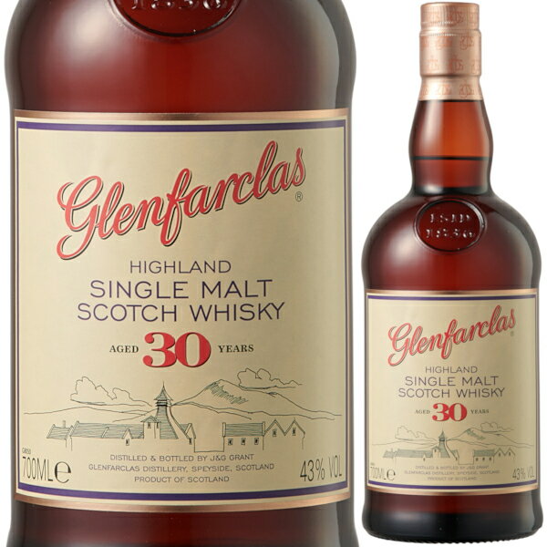 グレンファークラス 30年 レッド ドア 700ml 43度 正規品 箱入 Glenfarclas シングルモルト ウイスキー スペイサイドモルト スコッチウイスキー スコットランド【送料無料※一部地域は除く】