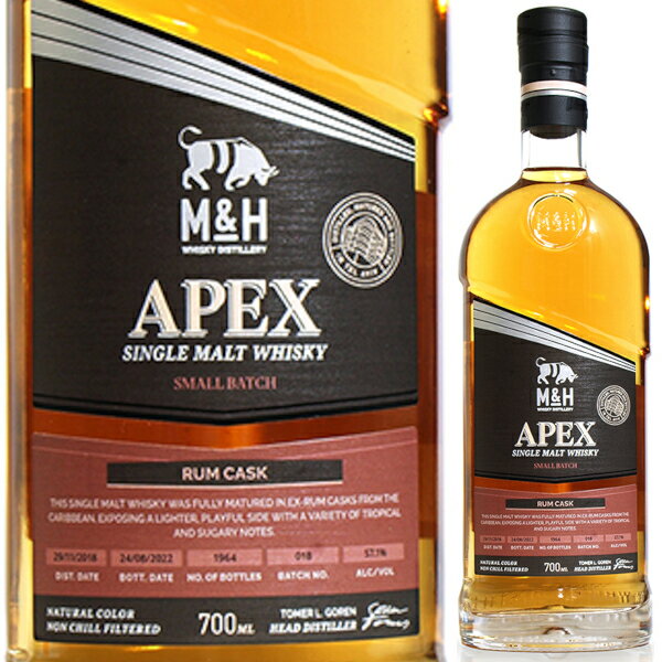 M&H ڥå ५ 700ml 57.1 ⡼Хå  Ȣ M&H APEX Rum Cask  ...