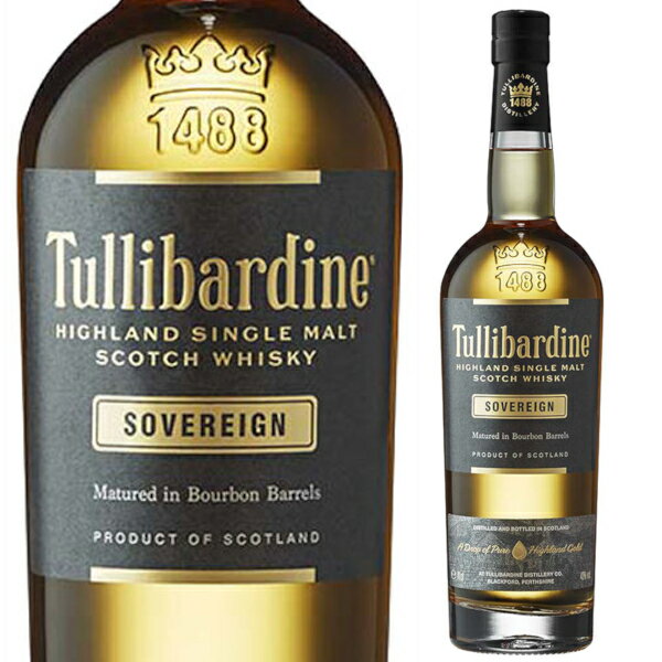 タリバーディン ソブリン 700ml 43％ 箱付 シングルモルト ウイスキー ハイランド スコットランド スコッチウイスキー Tullibardine sovereign whisky single malt 【送料無料※一部地域は除く】