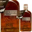 六甲山蒸溜所 六甲山 ピュアモルトウイスキー 杉樽 フィニッシュ 500ml 59度 ROKKOSAN PURE MALT WHISKY MIZUNARA PEATED ピュアモルトウイスキー ブレンデッドモルトウイスキー 菊正宗 樽酒 吉野杉 アクサス 兵庫県 【送料無料※一部地域は除く】 11,000円