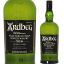 アードベッグ 10年 1000ml 46 並行品 1L Ardbeg tenシングルモルト ウイスキー アイラ島 アイラモルト スコットランド【送料無料※一部地域は除く】