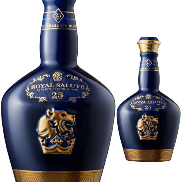 ローヤルサルート 25年 トレジャーブレンド 700ml 40度 並行品 箱入 ブレンデッドウイスキー シーバスリーガル ROYAL SALUTE 25 years Treasure blend スコッチウイスキー スコットランド イギリス【送料無料※一部地域は除く】