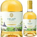 ハンターレイン アイラ ジャーニー 700ml 46度 正規品 箱入 HUNTER LAING ISLAY JOURNEY ブレンデッドモルト ピュアモルト ウ...