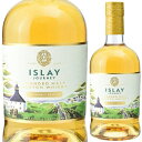 ハンターレイン アイラ ジャーニー 700ml 46度 正規品 箱入 HUNTER LAING ISLAY JOURNEY ブレンデッドモルト ピュアモルト ウイスキー アイラモルト スコッチウイスキー スコットランド【送料無料※一部地域は除く】