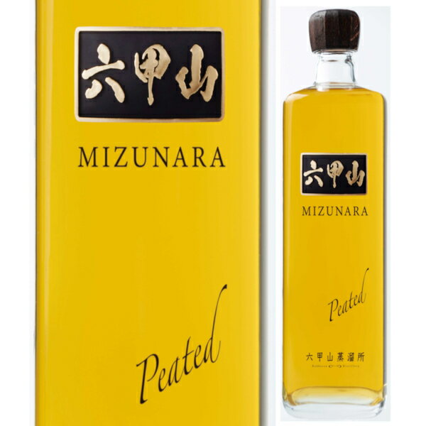 六甲山蒸溜所 六甲山 ピュアモルトウイスキー 水楢 ミズナラ ピーテッド 720ml 42度 ROKKOSAN PURE MALT WHISKY MIZUNARA PEATED ピュアモルトウイスキー ブレンデッドモルトウイスキー アクサス 兵庫県 【送料無料※一部地域は除く】