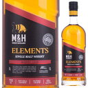 M&H エレメンツ シェリーカスク 700ml 46度 正規品 箱入 Elements Sherry cask シングルモルト ウイスキー サイズ イスラエル【送料無料※一部地域は除く】