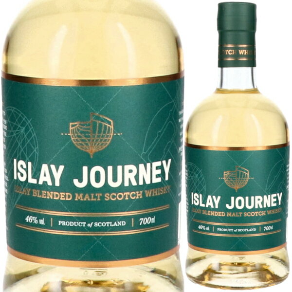 ハンターレイン アイラ ジャーニー 700ml 46度 旧ラベル 箱入 HUNTER LAING ISLAY JOURNEY ブレンデッドモルト ピュアモルト ウイスキー アイラモルト スコッチウイスキー スコットランド