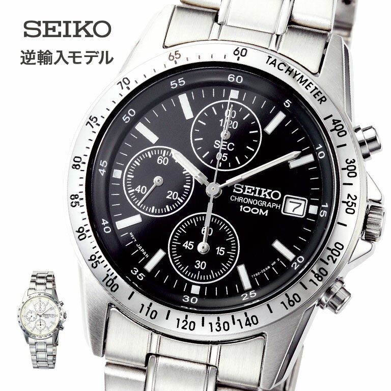 SEIKO  Υ (ǥ) (SZER009) - ӻ  եޥ  ͢ ̤ȯ 쥯 ...