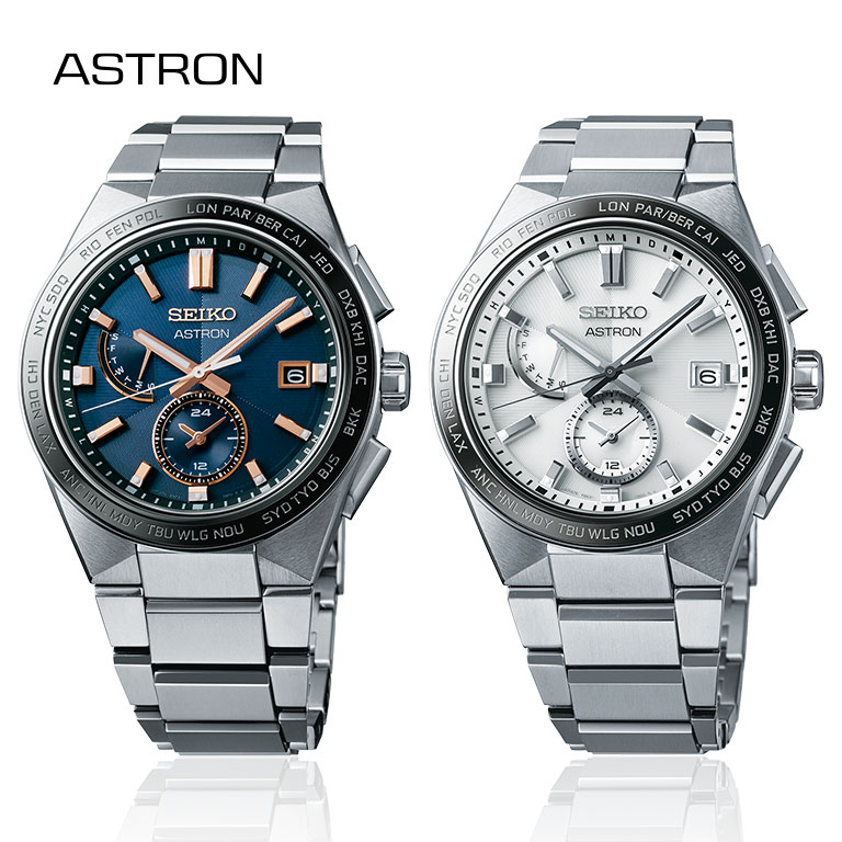 乐天商城 - ASTRON アストロン ネクスター NEXTER SBXY049 SBXY053 SEIKO セイコー 腕時計 ウォッチ ウオッチ ソーラー 電波 修正 フルオートカレンダー ワールドタイム デュアルタイム レトログラード式曜日機構 チタン レトログラード式曜日機構 ルミブライト 10気圧防水 耐磁