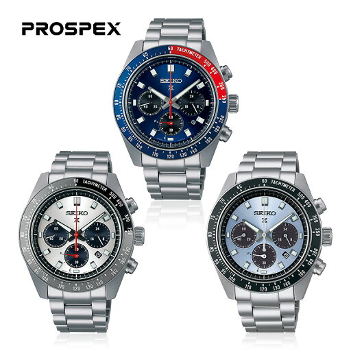 PROSPEX プロスペックス SPEEDTIMER SBDL095 SBDL097 SBDL109 SEIKO セイコー 腕時計 ウォッチ ウオッチ スピードタイマー ソーラー 24時針 小秒針 ストップウオッチ機能 パワーリザーブ カレンダー機能 ルミブライト 10気圧防水 タキメーター スクリューバック PROSPEX プロスペックス SPEEDTIMER SBDL095 SBDL097 SBDL109 SEIKO セイコー 腕時計 ウォッチ ウオッチ スピードタイマー ソーラー 24時針 小秒針 ストップウオッチ機能 パワーリザーブ カレンダー機能 ルミブライト 10気圧防水 タキメーター スクリューバック