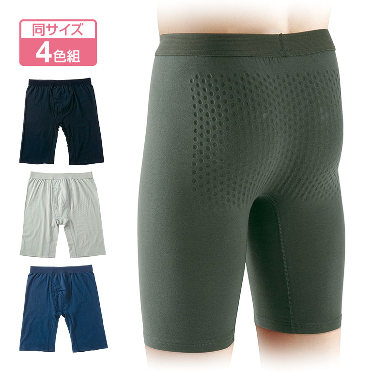 最新のデザイン 121136.jpg 服&ファッション小物