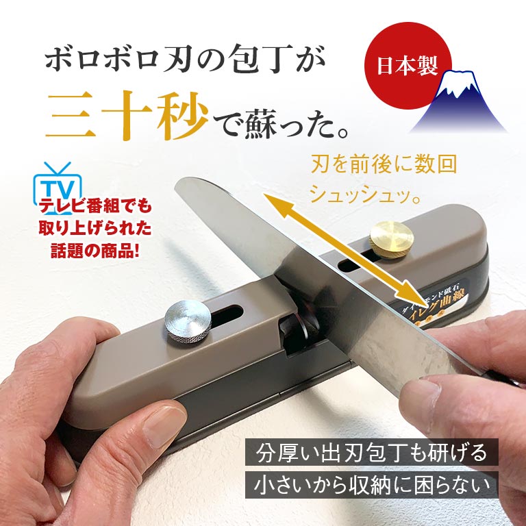 Sanjo High-Carbon Steel 50mm Deba (Fish Cleaver) | Japanese Kitchen Knife – view 2