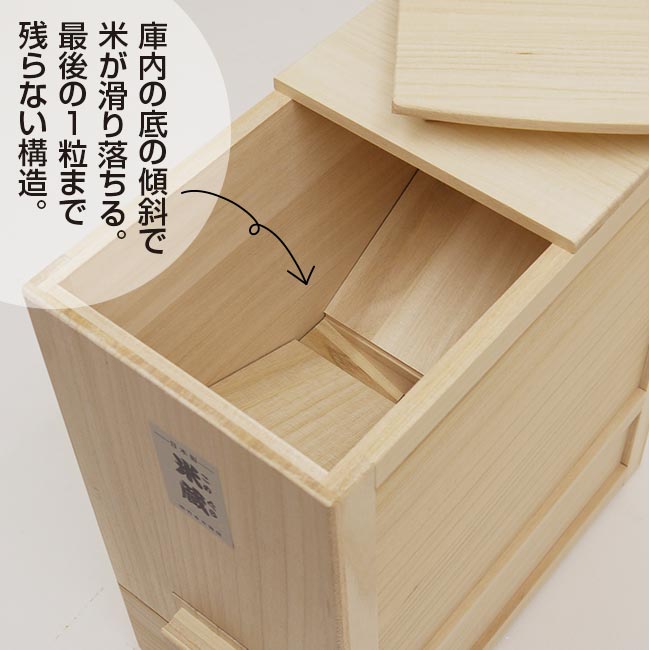 総桐 計量 米びつ 米蔵 30kg用 竹本木箱店 富山 日本製 米びつ こめびつ ライスストッカー ライスボックス お米ストッカー 桐 調湿 防虫 抗菌 保存 米 お米 職人謹製 箱大工 釘不使用 塗装なし 取り出し一合分 高さ81cm 幅23cm 奥行43cm