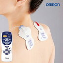 omron オムロン 低周波治療器 HV-F127 - パッド 治療 肩こり マッサージ器 解消グッズ 腰痛 電気治療 温熱治療 痛み治療 こり治療 血行改善 低周波治療 オムロン治療器 オムロン電気治療器 首 ひざ 膝 肩 マッサージ機