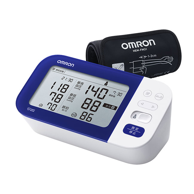 オムロン 上腕式血圧計 - 上腕 腕帯 血圧計 上腕式 血圧 脈圧 デジタル 上腕式血圧計 脈圧測定 家庭用 家庭用血圧計 日本製 健康 健康管理