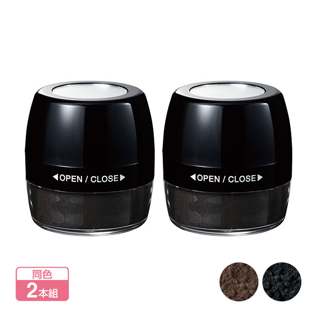 利尻と椿のPONヘアパウダー 同色2本組 ヘアケア 美容雑貨 日本製 白髪 薄毛 分け目 天然由来成分 ポンポン シャンプーで落とせる ナチュラルブラック ダークブラウン 利尻昆布 椿油 パウダータイプ 白髪隠し