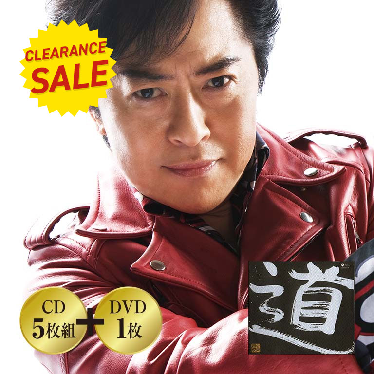 ľ ŷԾŹ㤨ֿڰϺ ǥӥ塼40ǯǰ CD-BOX ƻroad - CD ˥  ˥    Ϻ 116 CD5 ܡʥǥ Х DVD 饤  DVD ¹ ҤɤפβǤʤ3,740ߤˤʤޤ