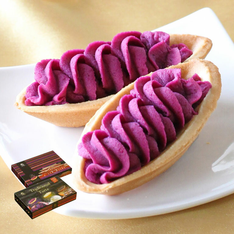 【直送】 首里城再建応援タルト プチセット 紙袋付 沖縄土産 復興支援 お取り寄せスイーツ べにいもたると 紅芋タルト 首里城限定パッケージ 沖縄銘菓 アソート 詰め合わせ ギフト 手土産 常温保存 お菓子セット 人気セット 贈答用 おきなわ おきなわ土産 おきなわギフト