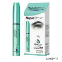 ラピッドブロウ 1.5mL - 眉毛 美容液 美眉 育てる まゆ毛 美容 育毛 薄い眉 濃く 眉毛美容液 まゆ育 ラピッドブロー