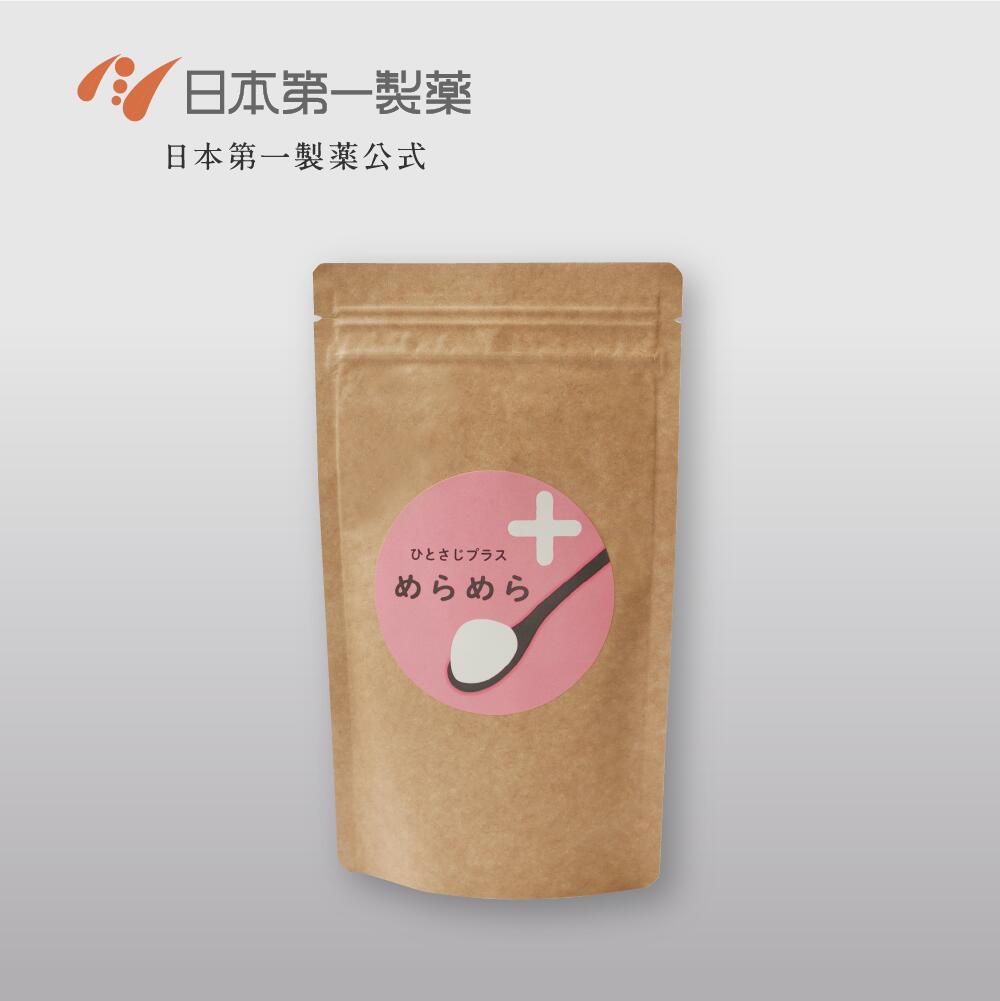 ひとさじ+プラス めらめら 1袋