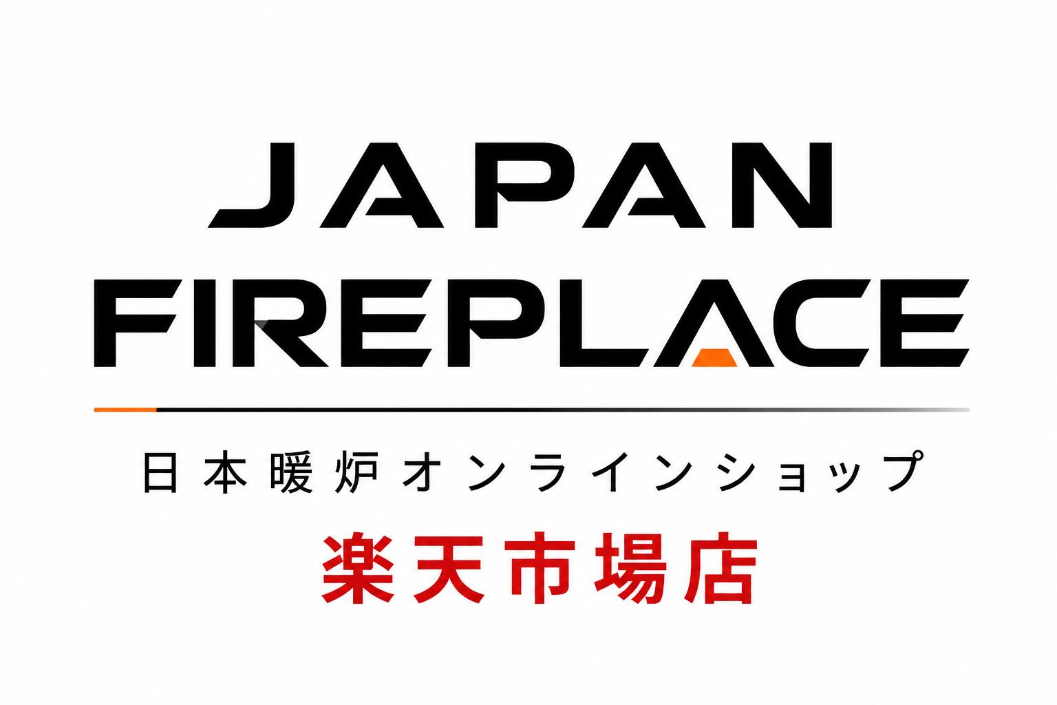 メガネ石 薪ストーブ煙突用 断熱二重煙突用 410×410mm 材厚100mm 口径Φ210mm（外径...
