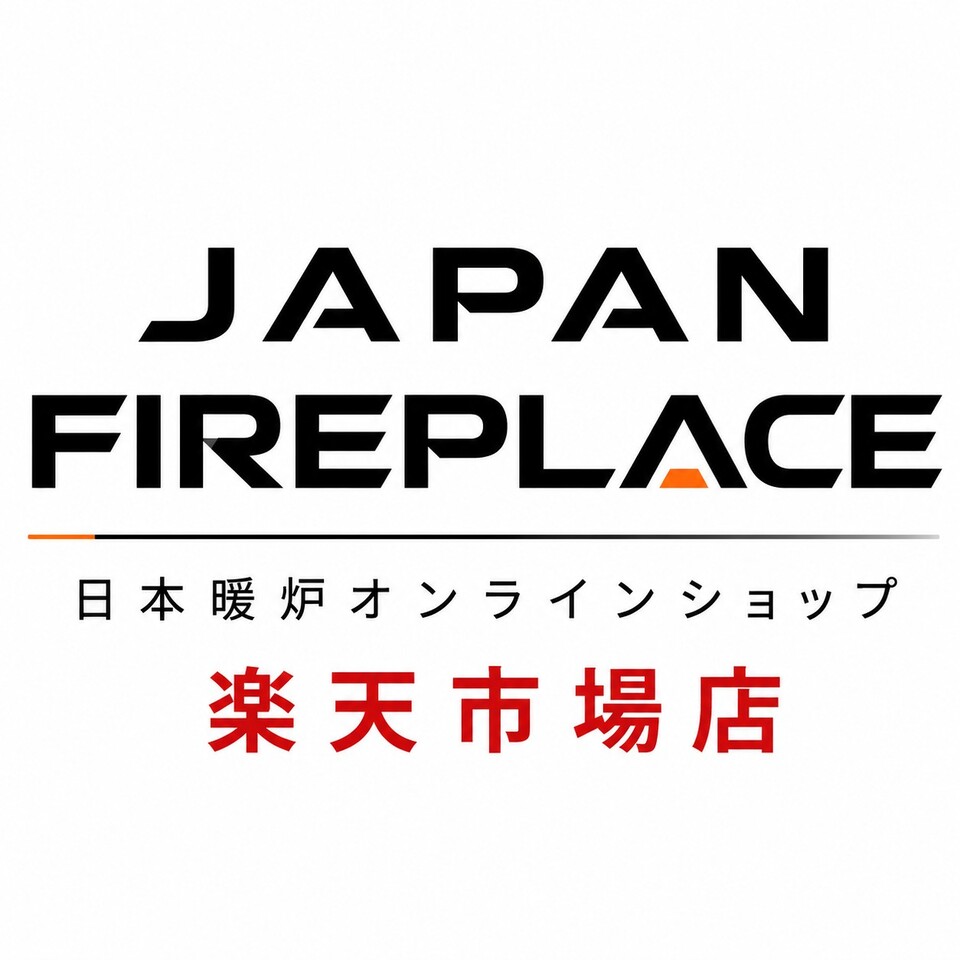 【Nectre】ベーカーズオーブン 薪ストーブ 送料無料 クッキングストーブ　断熱二重...