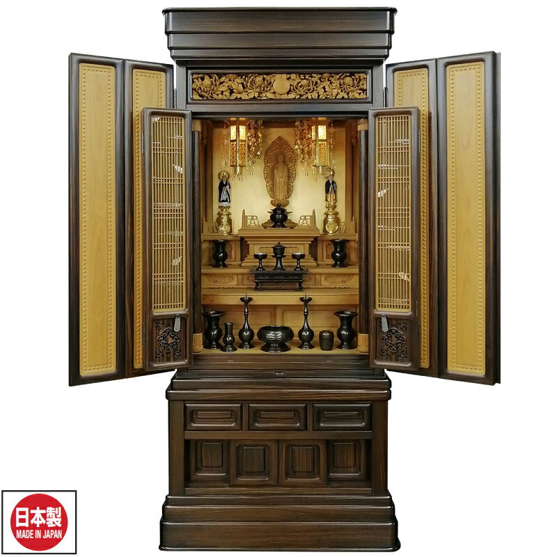 楽天市場】白 ホワイト(種類(仏壇)唐木仏壇)(仏壇|仏具 楽天市場】白 ホワイト(種類(仏壇)唐木仏壇)(仏壇|仏具