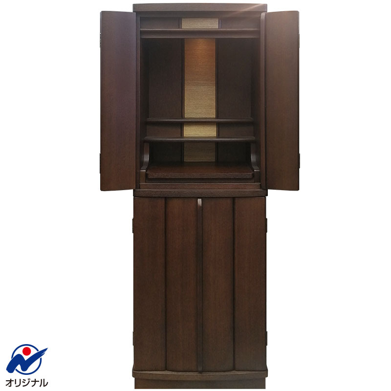 【9/25まで特価】「みやこII タモ ブラウ色」40/14号 モダン仏壇