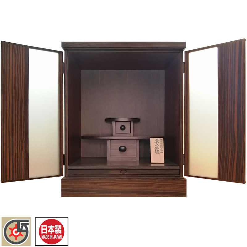 日本製 国産仏壇伝統工芸品 東京仏壇「黒檀製仏壇」16号 モダン仏壇 伝統型仏壇 日本製 国産仏壇 インテリア仏壇 無宗教 黒檀