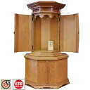 日本製 国産仏壇伝統工芸品 東京仏壇「屋久杉製八角厨子型仏壇」16号 モダン仏壇 伝統型仏壇 日本製 国産仏壇 インテリア仏壇 無宗教 屋久杉