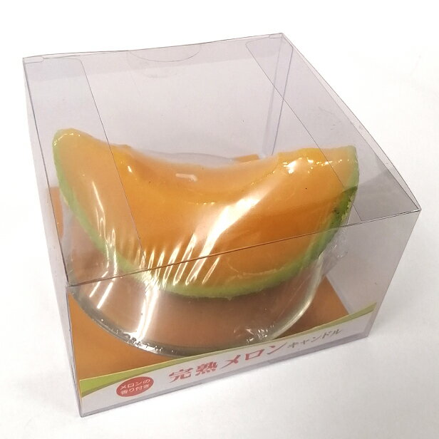 「完熟メロンキャンドル」カメヤマ 故人の好物シリーズ 好物ローソク 好物ろうそく フルーツキャンドル キャンドル 故人の好物 リアル お墓参り お彼岸 お盆 ローソク おもしろ お供え 供物 新盆見舞 蝋燭 ローソク ロウソク ギフト 果物 フルーツ 日本堂のサムネイル