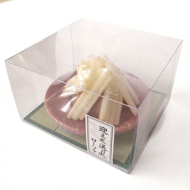 「迎え火・送り火ローソク」お盆 迎え火 送り火 お供え 法事 メモリアル 四十九日 一周忌 三回忌 カメヤマ おしゃれ 贈り物 ギフト 仏壇 日本堂