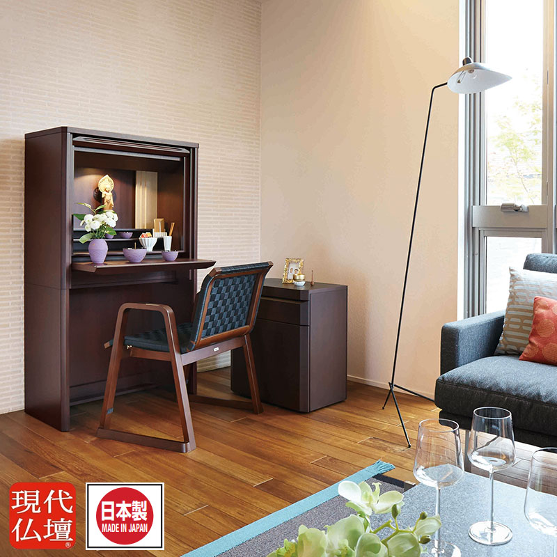 仏壇 モダン 現代仏壇「マリーナ」台付き仏壇 モダン仏壇 おしゃれ モダン仏壇 高級 スタイリッシュ 家具調 無宗教 日本製 国産仏壇 木製 置き型 マンション インテリア リビング