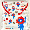 EXPO2025【公式グッズ】ミャクミャク 巾着ポーチ EXPO2025 大阪限定 タコ焼き柄