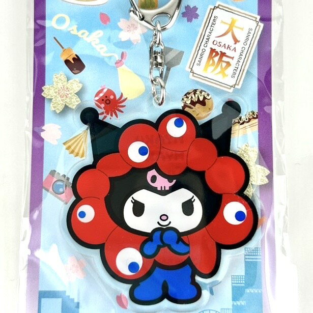 EXPO2025 公式 クロミ×ミャクミャク なりきり アクリルキーホルダー サンリオコラボのサムネイル