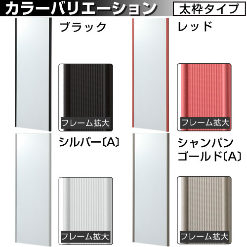 【ポイント10倍】 フィルムミラー 割れない 姿見 割れない鏡 45×120cm 鏡 かがみ カガミ ミラー 軽量 ウォールミラー スリムミラー 移動 簡単 日本製 国産 玄関 リフェクスミラー おしゃれ 壁掛け 防犯ミラー セーフティミラー [2]