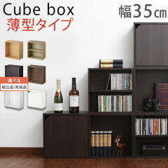 https://thumbnail.image.rakuten.co.jp/@0_mall/nihoninterior/cabinet/400image/z150703tg1401n.jpg