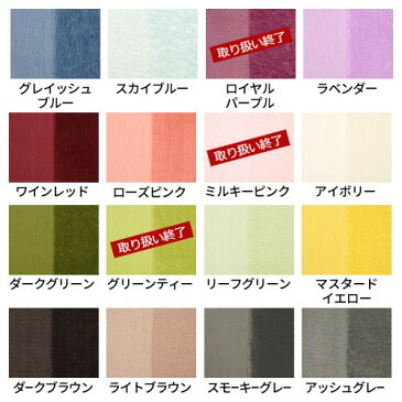 低反発ラグ マット ラグマット ラグ 200×300 低反発 カーペット 滑り止め じゅうたん 厚手 無地 長方形 遮音効果 子供部屋 キッズ センターラグ ウレタンラグ オールシーズン 春 夏 秋 冬 おしゃれ 200×300cm