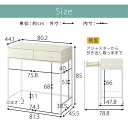 ゴミ箱上 作業台 キッチン収納 コンセント付き 引き出し 木製 ウォールナット/オーク/ホワイト/KRA945048 3