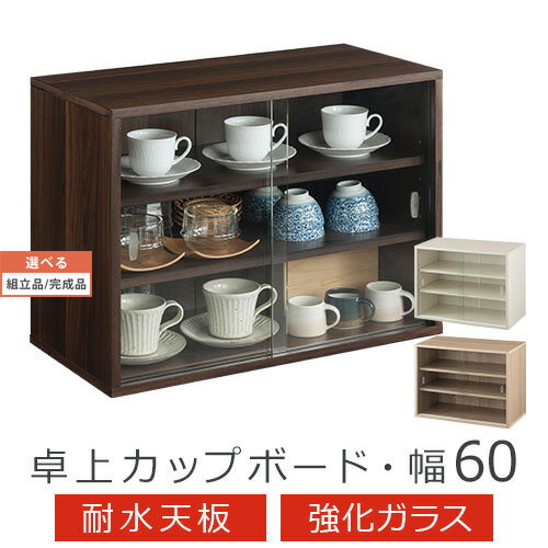 ߥ ê  饹  ǥץ쥤 ê ѿ    45/60 cm ۥ磻//ʥå Ω/ʤ٤