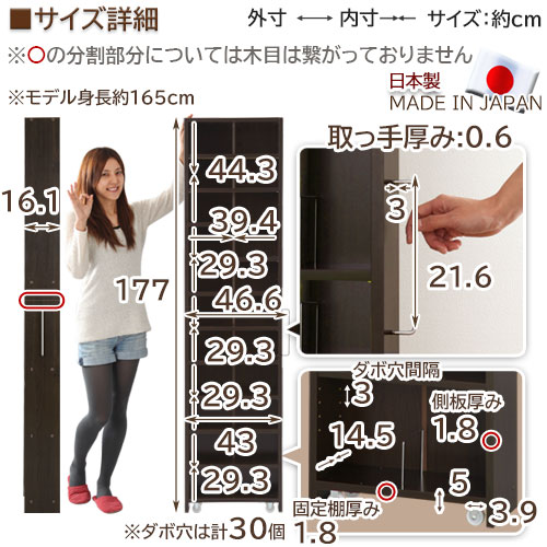 �� CD��å� ��å� ���� ������� ������ ��ê ��Ǽ ��Ǽê ¿��Ū��å� DVD��å� �ޥ������å� �֥å���å� rack �̲� ����ȥ꡼ �ۥ磻�� �������֥饦�� �ʥ����� ������� ����Ω��/�����ʤ����٤��