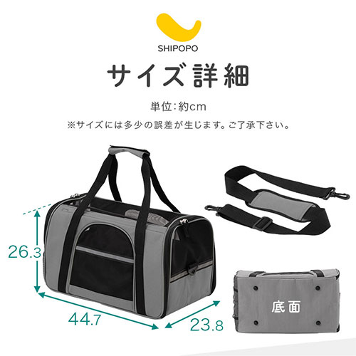 ��å��� ����꡼�Хå� �� Ķ������ ǭ 5kg ����꡼�Хå� �ڥåȥ���꡼ ���� ����Хå� �Ф᤬�� �ڥå� ���Х� ���� ���ݤ� ���� ��ե쥯���� ���ӽФ��ɻ� �꡼�� ���դ� ���դ� ���襤�� �� ����ץ� ̵�� �⥹���꡼��/�ͥ��ӡ�/�֥�å�/���졼 ETC001675