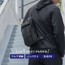 ショルダーバッグ 斜めがけバッグ スリングバッグ ウェストポーチ 肩掛け 斜めがけ ボディバッグ 防水 大容量 収納力 タブレット コンパクト 旅行 通勤 通学...