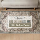 ラグ オリエンタル柄 ヴィンテージ アクセントラグ 手織り風 プリント ラグカーペット 約 100×140cm 小さめ 幾何学模様 インテリアマット リビング ...